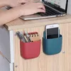 Storage Boxes Wall Mounted Organizer Box Remote Control Air Conditioner Case Mobile Phone Plug Holder Stand Container Rack