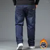 Jeans pour hommes Noir Gris Plus Taille Surdimensionné 140kg Travail Casual Loose Dad Cadeau Pantalon en denim polaire Pantalon droit étiré taille haute