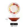 Bowls Japanese Underglaze Hand-painted 8.5-inch Ceramic Household Ramen Bowl Soup Commercial Restaurant Noodle Large