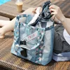Storage Bags Korean Style Outdoor Travel Bag Beach Mesh Clothes Cosmetics Organizer Household Products BoxStorage