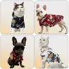 Camisetas havaianas de vestuário de cachorro Camiseta legal Camiseta fofa fantasia de animais de estimação para cães francês cães roupas roupas filhotes pequenos pequenos animais de estimação grandes grandes