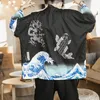 Abbigliamento etnico Kimono giapponese Donna Haori Yukata Asian Streetwear Samurai Costume Cardigan Camicia Uomo Tradizionale FF3480Etnico