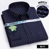 Mens Casual Shirts Mens Long Sleeve Casual Shirts Fashion Print Cotton Standard Fit Button Pocket Soft Shirts For Man Office Business Dress 230114