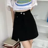 Skirts Mini Skirt Women's Solid Color Elegant Fashion High Waist Casual Short Are Matched With Chic Denim SkirtsSkirts