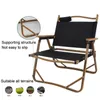 Camp Furniture Outdoor Folding Chair Portable Ultralight Aluminium Eloy Camping for Fishing Travel Picnic Foldbar FurnitureCamp