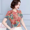 Blusias femininas moda leopard feminino Mulheres curtas Manga curta Camas de blusa coreana de chiffon