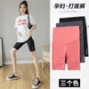 Moderskapsbottnar 5602# Summer Stretch Nylon Yoga Pants Sports Casual Fitness Leging Clothes For Pregnant Women Elastic Midje Belly