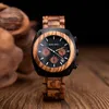 손목 시계 relojes Hombre Bobo Bird Wood Watch Men Stopwatch 크로노 그래프 쇼 날짜 나무 쿼츠 손목 시계 커스텀 로고 Dropshipppingwrist