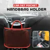 Storage Bags Car Net Pocket Handbag Holder For Bag Documents Phone Valuable Items TRYC889