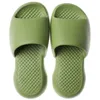 Slippers Summer Men Women Indoor Eva 2023 Cool Soft Bottom Trend Slides Light Beach Shoes Home Big Size 41