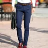Men's Suits & Blazers High Waisted Skinny Jeans Sexy Leggings Tight Pants Men Autumn Winter Plaid Checked-Pocket Long Slim Trousers Office D