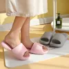 슬리퍼 여름 남성 여성 실내 EVA 2023 Cool Soft Bottom Sandals 트렌드 슬라이드 라이트 비치 슈즈 홈 큰 크기 41