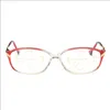 Solglasögon multifokala progressiva läsglasögon Kvinnor ser nära långt glasögon manlig kvinnlig TR90 -ram Diopter Presbyopiska glasögon