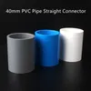 Wateringsuitrusting 40 mm PVC Pijp rechte connector Tuin Aquarium Plastic water Slang Joint Accessoires Sanitair Sanitair Buisfitting