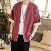 Men's Casual Shirts Plus Size Fashion Men Color Block Short Sleeve Button Loose Kimono Blouse CoatMen's