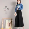 Leggings para mujer, pantalones de talla grande, moda 2023, estudiantes negros, versátiles, informales, de pierna ancha, sueltos, rectos, adelgazantes, pantalones recortados