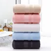 Towel Pink Cotton Bath Plain Soft Absorbent Comfort Increase Thick Adult Household BD41A