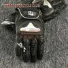 Sports Gloves GK-169 Motorcycle Leather Touch Screen Titanium Alloy Locomotive Racing Off-road Driving Shatter-resistant