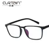 Sunglasses Frames Fashion Small Box Flat Lens Han Edition Glass Frame The Match Myopia Spectacle 2403