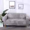 Stol täcker geometrisk soffa täcker elastisk stretch soffa för vardagsrum enkla dubbla tre fyra hörn slip coverchair