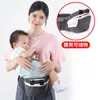 Рюкзаки-переноски Слинги Born Baby Carrier Kangaroo Toddler Sling Wrap Portable Infant Hipseat Soft Breathable Adjustable Hip Seat 0-36