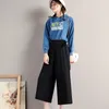 Women's Leggings Plus Size Pants 2023 Fashionable Black Student Versatile Casual Wide-Leg Loose Straight Slimming Cropped PantsW