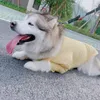 犬のアパレル大規模な服サマービッグシャツ猫プードルビチョンパグシュナウザーゴールデンレトリバーアラスカハスキーラブラドールペット服