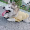 Chien vêtements grands vêtements été grande chemise chat caniche Bichon carlin Schnauzer Golden Retriever Alaskan HUSKY Labrador vêtements pour animaux de compagnie