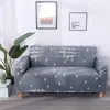 Stol täcker geometrisk soffa täcker elastisk stretch soffa för vardagsrum enkla dubbla tre fyra hörn slip coverchair