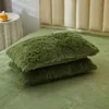 Pillow Case 2pcs 48x74cm Long Plush Ins Style Winter Fluffy Pillowcase For Bed CoverPillow