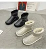 Botas de nieve Zapatos de mujer 2023 Estilo de invierno Más Terciopelo Engrosamiento Moda Impermeable y cálido Pan Mujer