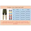 Мужские брюки Sport Pocket Color Satching Tether Deshabless с карманами Sports Sporting Foot Long Harrem Chansmen