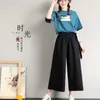 Women's Leggings Plus Size Pants 2023 Fashionable Black Student Versatile Casual Wide-Leg Loose Straight Slimming Cropped PantsW