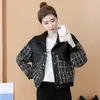 Kvinnors trenchrockar 2023 Autumn Winter Korean Street Style Fashion Stitching Single-Breasted Commuter Jacket All-Match