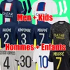 Player 30 10 Mbappe 7 Soccer Jerseys Hakimi Sergio Ramos Sanches French PSGS 22 23 24 Maillots Football Shirt 2023 2024 Men Kids Kit Sets Uniform Enfants