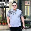 Męskie koszule T Big 2023 Letnia marka plus rozmiar 10xl 8xl 6xl 5xl 4xl Men T-shirt Lapel Fashion Bawełna Koszulka Casual Top Top