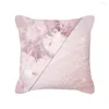 Cuscino rosa semplice tessuto abbraccio federa coreless copridivano per auto stampa articoli per la casa di moda