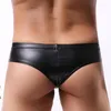 Underpants Est Sexy Men's Underwear Faux Leather Boxer Shorts Hoop Slip Mens Briefs Men Panties Gay Lingerie