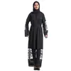 Ubranie etniczne muzułmańska hidżab długa sukienka szyfonowa Dubai Abaya Ramadan Afrykańskie eleganckie sukienki dla kobiet Abayas Kaftans Turcja Skromny arabski ka