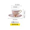 Servis uppsättningar Nordic Light Luxury Marbled Bone China Table Provis EL Western Dinner Plate Steak Coffee Cup Saucer Spoon Dish Set