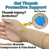 Wrist Support Gel Silicone Padded Sports Finger Thumb Protectors Compression Volleyball Gloves Carpal Tunnel Brace