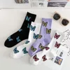 Women Socks 2023 Trend Butterfly Streetwear Harajuku Crew Cotton Purple Fashion Kawaii Hip Hop Cow Cool