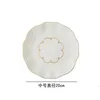 Plates European Style Flower Plate Golden Border Dessert Household Salad Western Steak Living Room Tableware