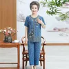 Women's Tracksuits Middle Aged Grandma Costume Summer 2 Piece Set Womens Short Sleeve T-shirt Pant Suit Women's Large Size Loose
