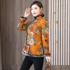 Kvinnors trenchrockar Autumn and Winter Chinese Style Jacket 2023 mode retro bomull vadderad kappa kvinnor tang förtjockad cheongsam tryckt