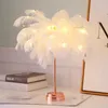 Table Lamps 48cm Feather Lamp USB Rechargerable Tree Shape LED Lights Decorative Flashing 5V Night Light For Bedroom