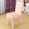椅子は16個のソリッドカラーストレッチスパンデックスのための結婚式の宴会レストランエルリムーバブル折りたたみ式カバーアンチダージ