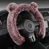 Steering Wheel Covers 35cm Car Cover Winter Warm Faux Wool Handle Universal Auto Interior Supplies Accessorie