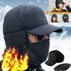 Berets Outdoor Thickened Warm Faux Fur Winter Hats For Women Men Ear Flap Cap Ski Mask Snowproof Thermal Soft Windproof Caps