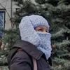 Berretti ITFABS Sci Escursionismo Autunno Berretti caldi creativi Cappelli bomber da donna Cappello di peluche invernale Passamontagna carino con orecchie Divertenti